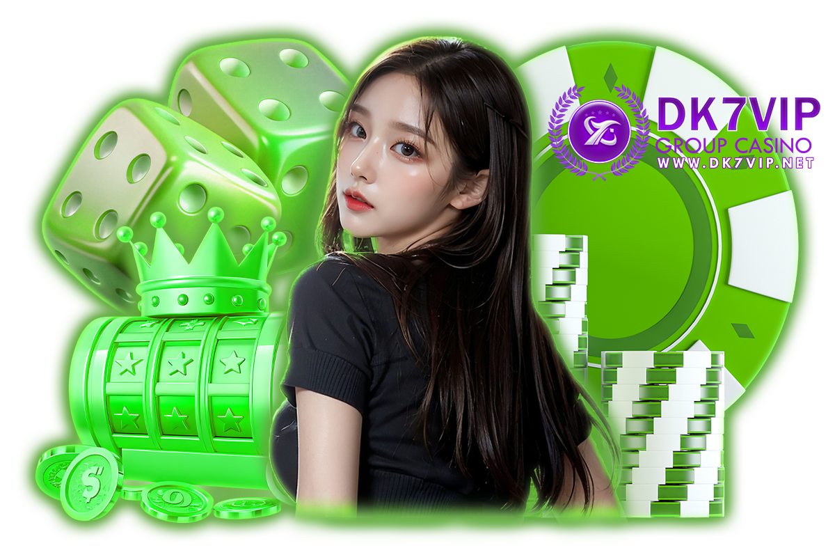 dk7vip ทางเข้า